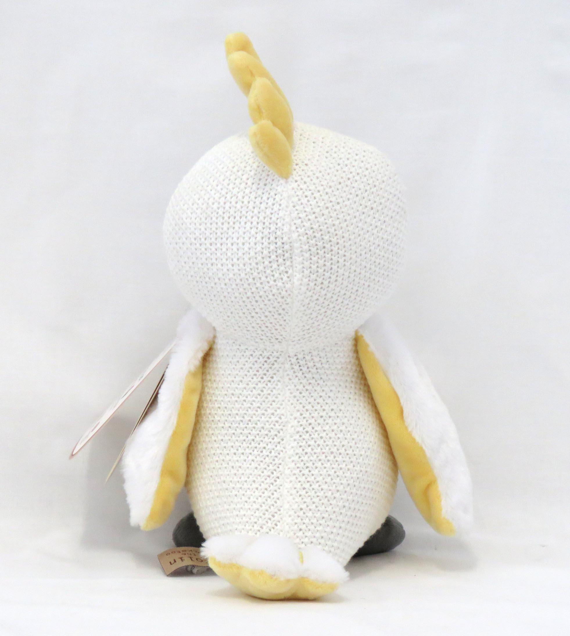 knitted cockatoo back view