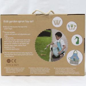 child's gardening set back view